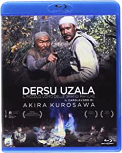 『デルス・ウザーラ』ソフトはどうなっているのか調べてみたら、DVDは英語・フランス語字幕の中古、Blu-rayはイタリア版(リージョンコード B/2、英語・イタリア語字幕のみ、2017年発売)しか確認出来ず。日本語字幕付最新は『黒澤明 DVDコレクション24号』 (2018年)。どれも画質はダメとの評価。 