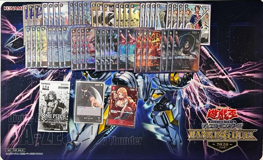 訳あり商品 ワンピースカードゲーム】《黒ルッチ》のデッキレシピと