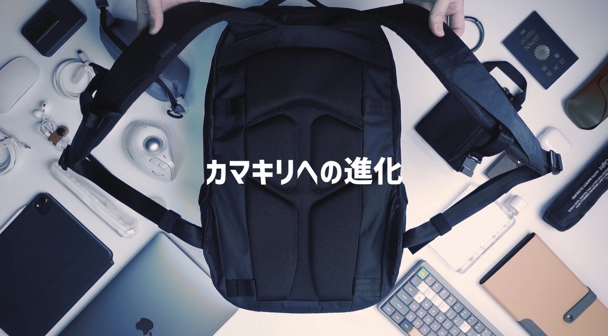 imigramrk's tweet photo. 【YouTube更新 / プレミア公開】
20:30〜続けてレビュー動画も公開!
格段に良くなった部分と、そうでない部分を、僕なりの視点で解説してます。
購入を検討してる方!
ご参考まで🙏
#ablecarry #dailyplus
【先行レビュー】無重力なだけじゃない さらに進化した最強…
https://t.co/8yJDdAUEFB https://t.co/07ZiT4A0iL