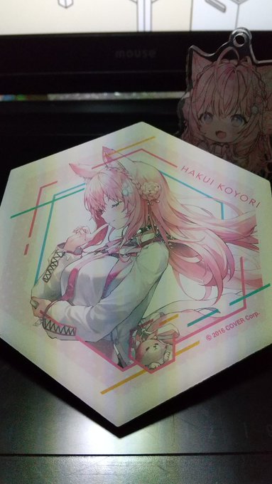 コースター届いた!人生初公式グッズ!
これでワイも助手くん名乗っていいかなw
#こより届いたよ 