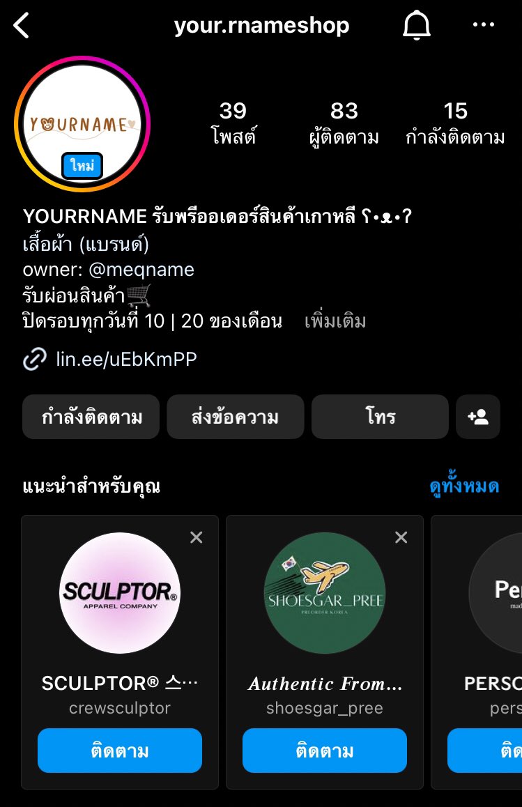 0_0 tweet media