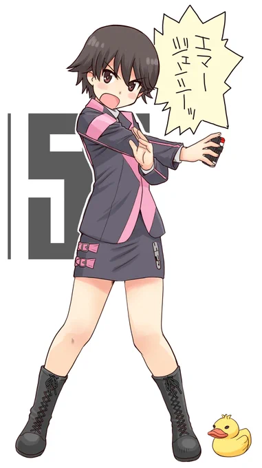 デカレンジャー放送開始日だということでデカピンクなキャプテンさいけー。 