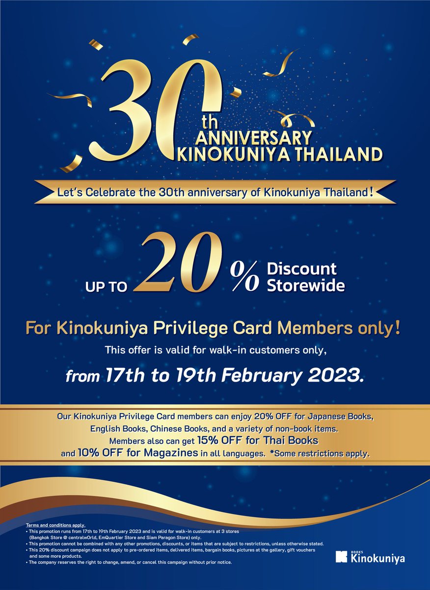 紀伊國屋書店バンコク店・แผนกหนังสือภาษาญี่ปุ่น on Twitter "Let’s Celebrate the