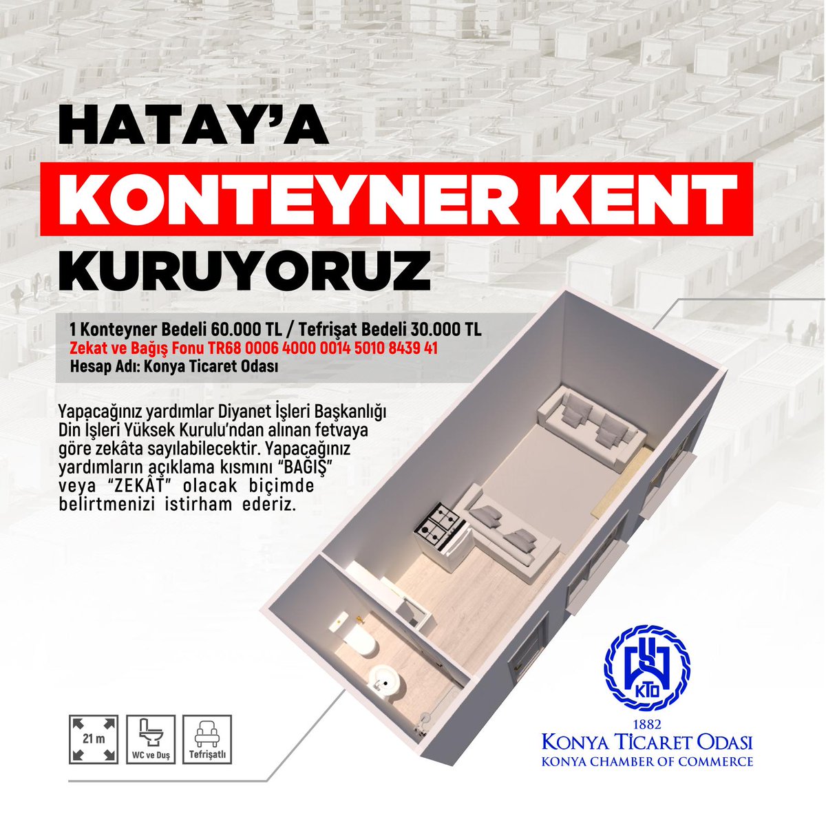 Konya olarak Hatay'da Konteyner Kent kurmak için çalışmalarımız devam ediyor.

Tüm üyelerimizi başlatmış olduğumuz kampanyaya katılmaya davet ediyoruz.