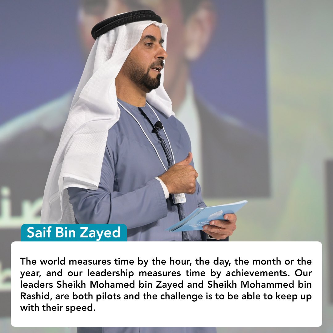 moiuae's tweet photo. #القمة_العالمية_للحكومات
#WorldGovSummit
@worldGovSummit
#WGS2023
#سيف_بن_زايد
#SaifBinZayed https://t.co/N4Xfiap0OP