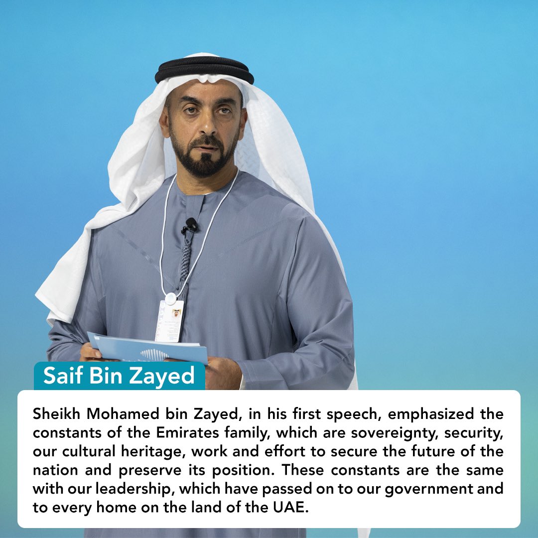 moiuae's tweet photo. #القمة_العالمية_للحكومات
#WorldGovSummit
@worldGovSummit
#WGS2023
#سيف_بن_زايد
#SaifBinZayed https://t.co/baQXYIuQm7