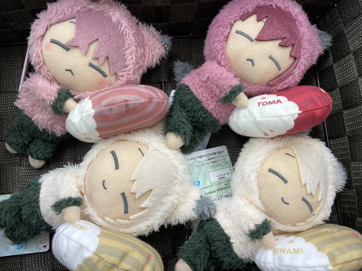 狗丸トウマ ぬいぐるみ 46点セット 2025年最新】狗丸トウマの人気アイテム - メルカリ