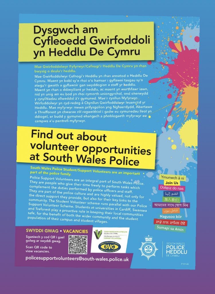 Mike (@mikeunisio) on Twitter photo Just a reminder that our recruitment 🪟 closes next Monday 20th Feb for our @SWPVolunteers
All of the team get;
🔹First Aid training
🔹Conflict Management training
🔹Uniform
🔹<a href="/swpolice/">South Wales Police</a> ID 🪪
& much more!
📧 policesupportvolunteers@south-wales.police.uk for an application ✍️ Just a reminder that our recruitment 🪟 closes next Monday 20th Feb for our @SWPVolunteers
All of the team get;
🔹First Aid training
🔹Conflict Management training
🔹Uniform
🔹<a href="/swpolice/">South Wales Police</a> ID 🪪
& much more!
📧 policesupportvolunteers@south-wales.police.uk for an application ✍️