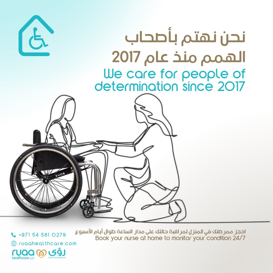 ruaahomecare's tweet photo. Ruaa Healthcare is supporting and assisting people of determination in the UAE since 2017.

Book your nurse at home to monitor your condition 24/7.

Talk to our medical team today!
+971 54 581 0279

#ruaahealthcare #uae #dubai #ajman #sharjah #peopleofdetermination https://t.co/uY8KalLQkl
