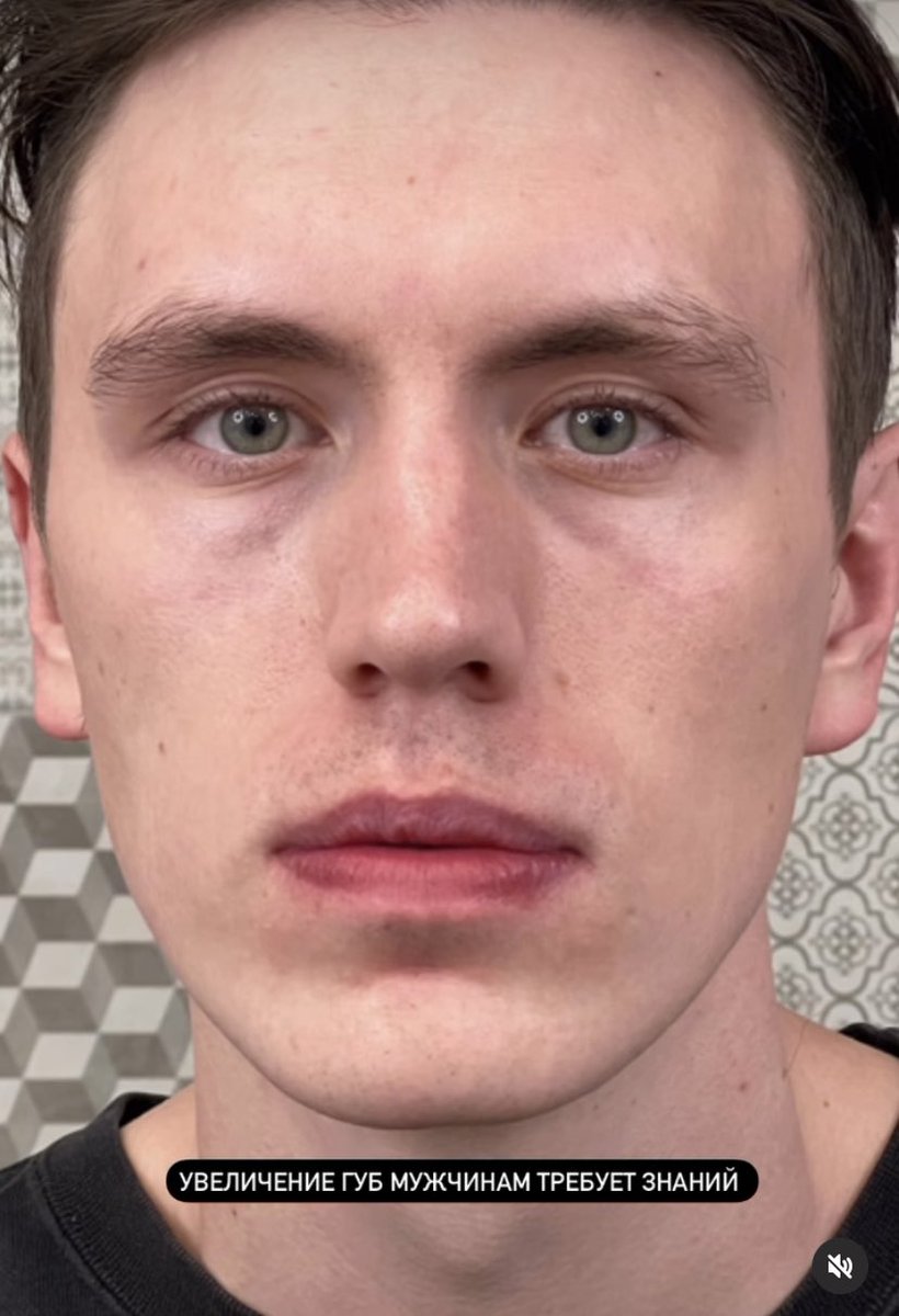 ты читаешь надю еву-01 on Twitter: "интересно как часто у мужчин ...