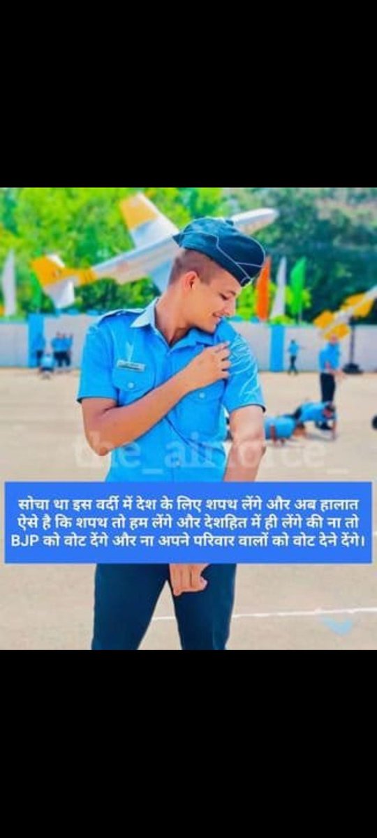 #JusticeForDefenceStudents