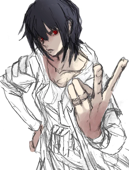 うん… 
