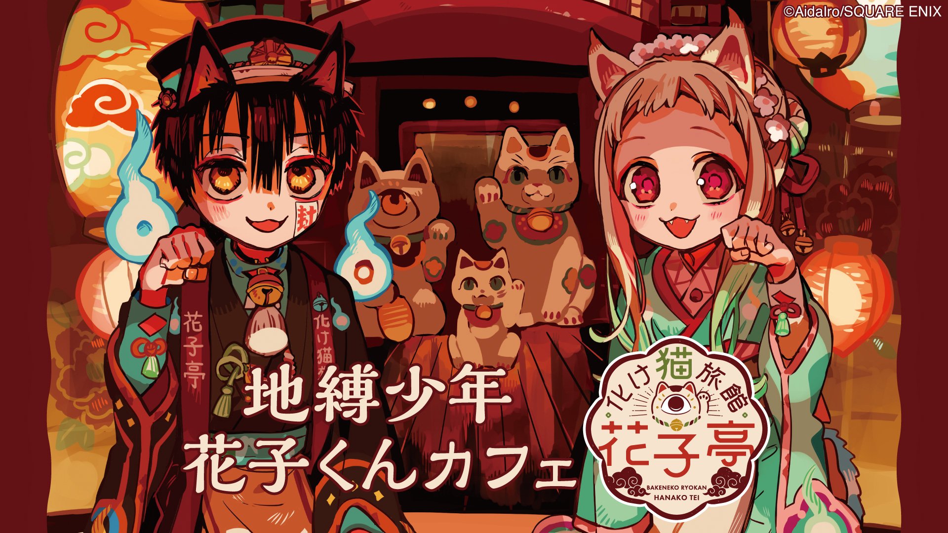 あいだいろ@24巻は6月26日発売！ على X: 