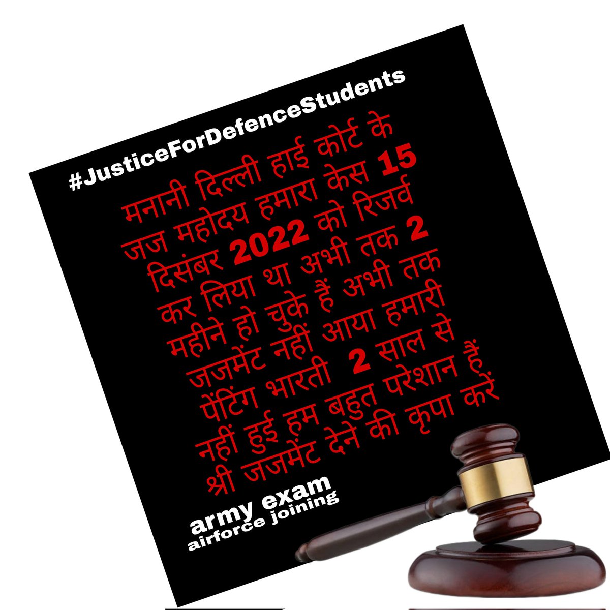 StylishhikuAmi1's tweet photo. #JusticeForDefenceStudents
@PMOIndia @rajnathsingh @AtulPal_007 @Ravindra_Fouji @ColAmitkumar @adgpi 
Hamari pending Bharti Puri kero 🙏🙏🙏
Army exam 😭
Airforce joining 🙏
Air force result🚩 https://t.co/xCR35abFH5