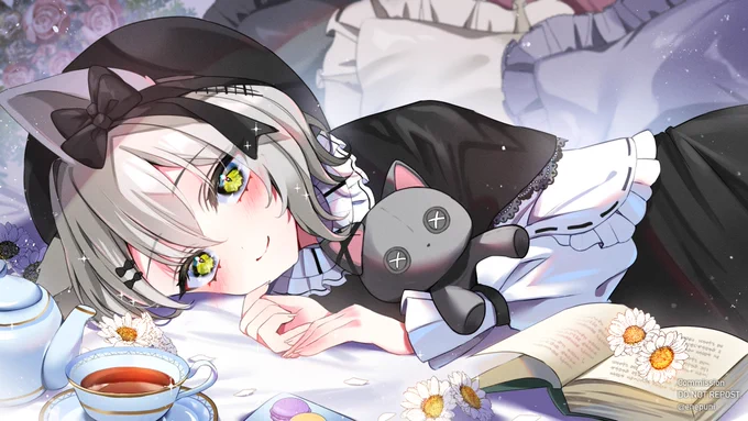 午後の読書会 