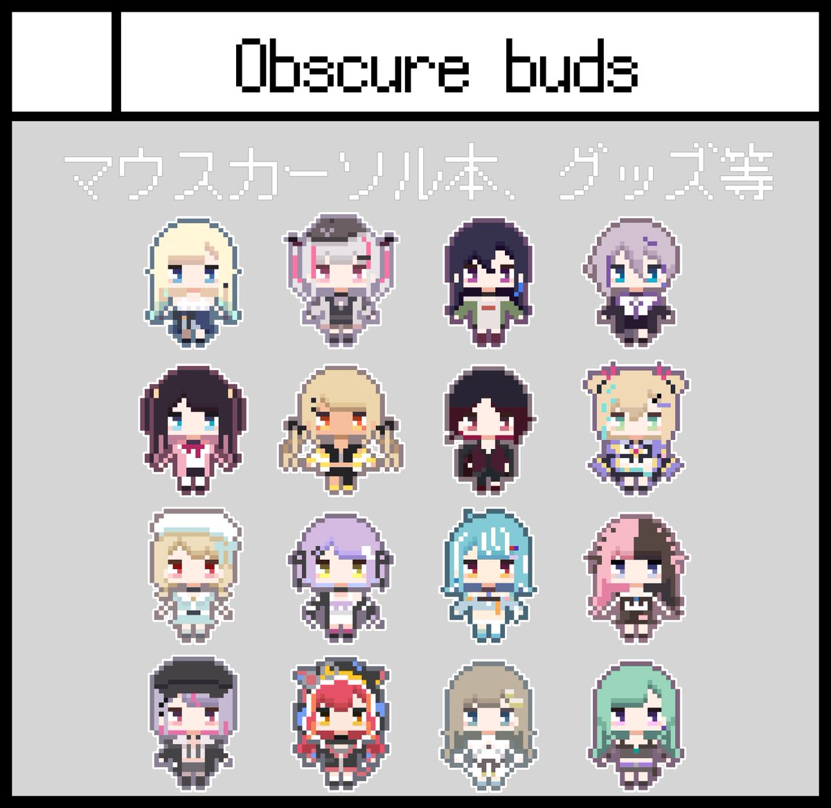 MISAKA(みさか)@ご依頼募集中 on X