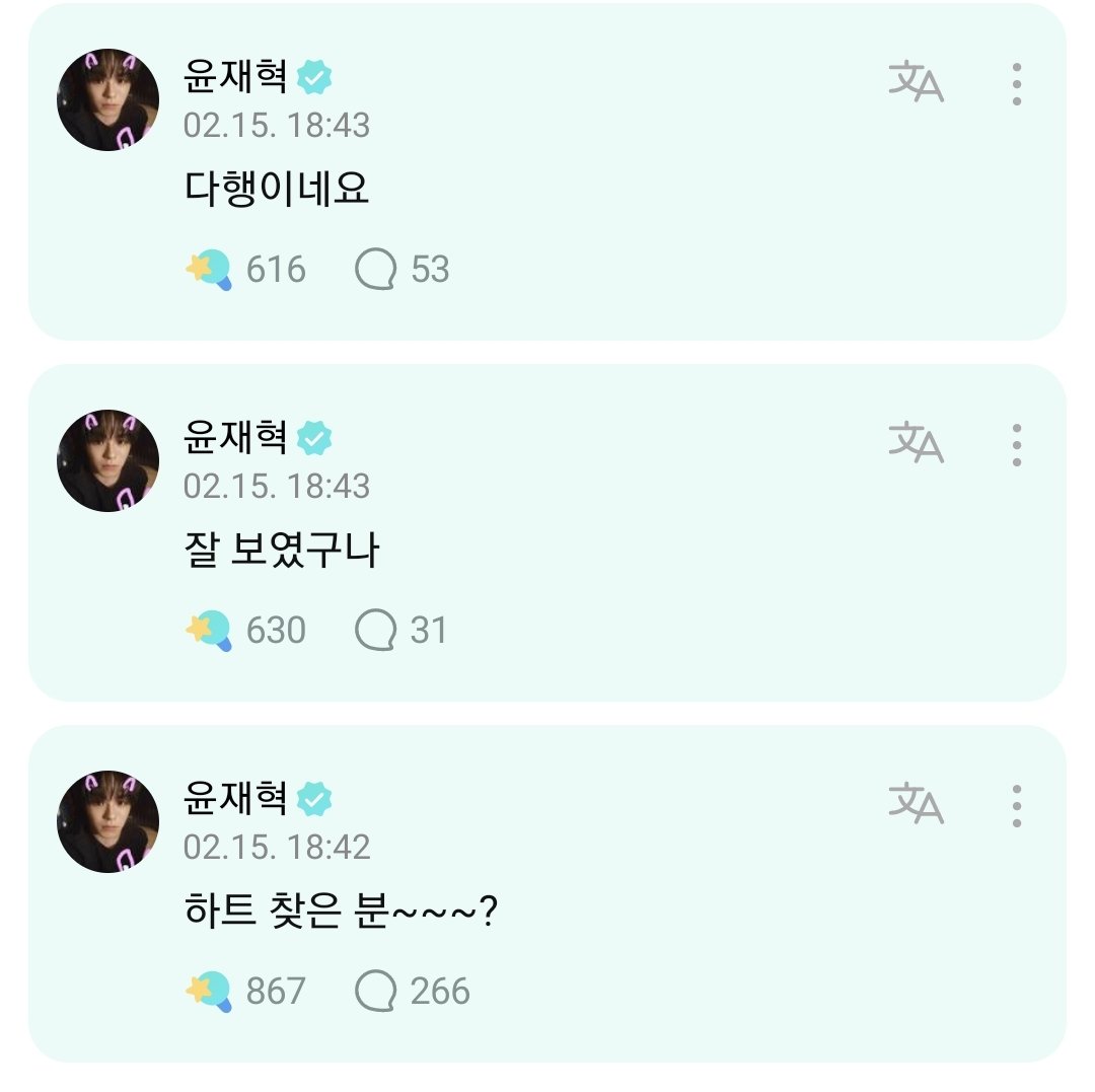 FpAITL1aIAA8xsA?format=jpg&name=medium