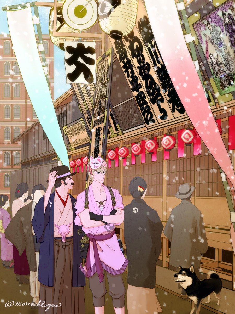 大日本帝国観光中、歌舞伎座に行く2人👞🎻
HMMK sightseeing at Kabuki troupe in Japan
伝説の相棒プロジェクトに寄稿した絵から。
Mr. Sholmes and Prof. Mikotoba fan pic contributed for <a href="/hmmkproject/">Project HMMKHM @ ORDERS CLOSED</a>