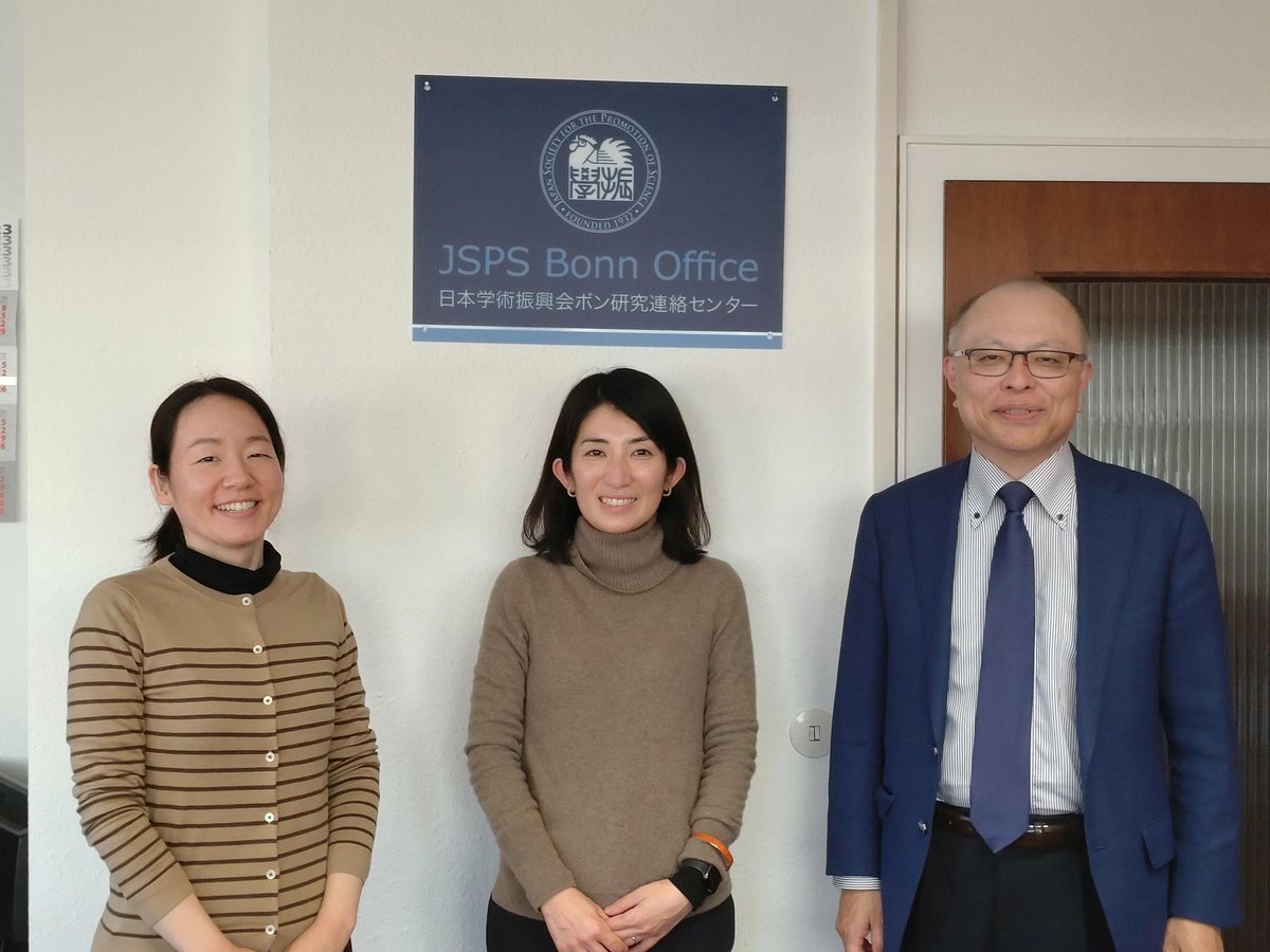 On 14th February, Ms. Okumoto from the Office of Global Initiatives, @UNIV_TSUKUBA_JP visited us. We had a good exchange of information on university outreach activities. #UniversityofTsukuba #筑波大学