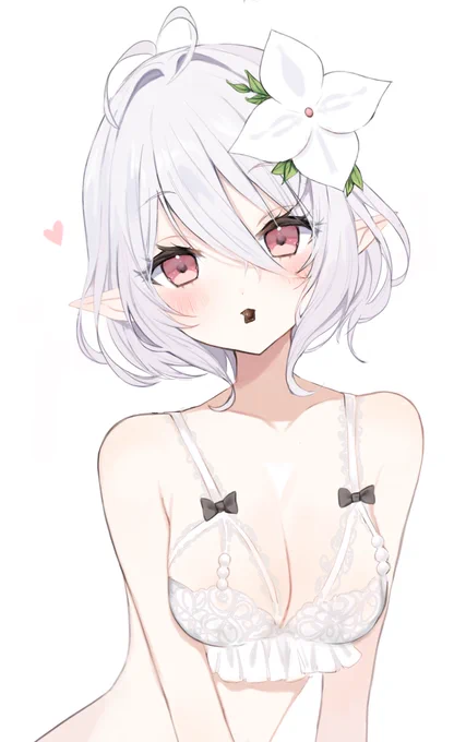 あーん 