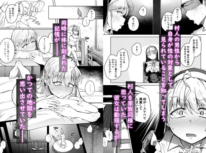 紙の委託はこちら↓

🐯https://t.co/ZLpU2gGUkS
🍈https://t.co/nlK8h3G15x 