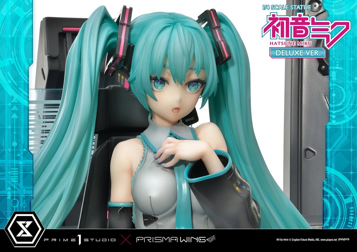 初音ミク Pick Me Up Ver. 7スケールフィギュア コミック