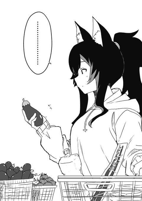 今夜のナスを厳選する🌲 