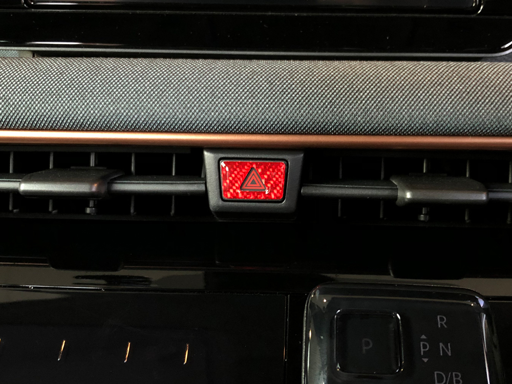 CarbonHasepro's tweet photo. HASEPRO 公式パーツレビュー【 新商品 マジカルカーボンNEO ハザードスイッチガーニッシュ! 】 をアップしましたので、ご覧ください!
https://t.co/kKSUtIolJ7
#ハセプロ #新商品 #マジカルカーボンNEO #ハザードスイッチガーニッシュ #カーボン #日本製 #日産 #サクラ #B6AW https://t.co/LixSlKhg4o