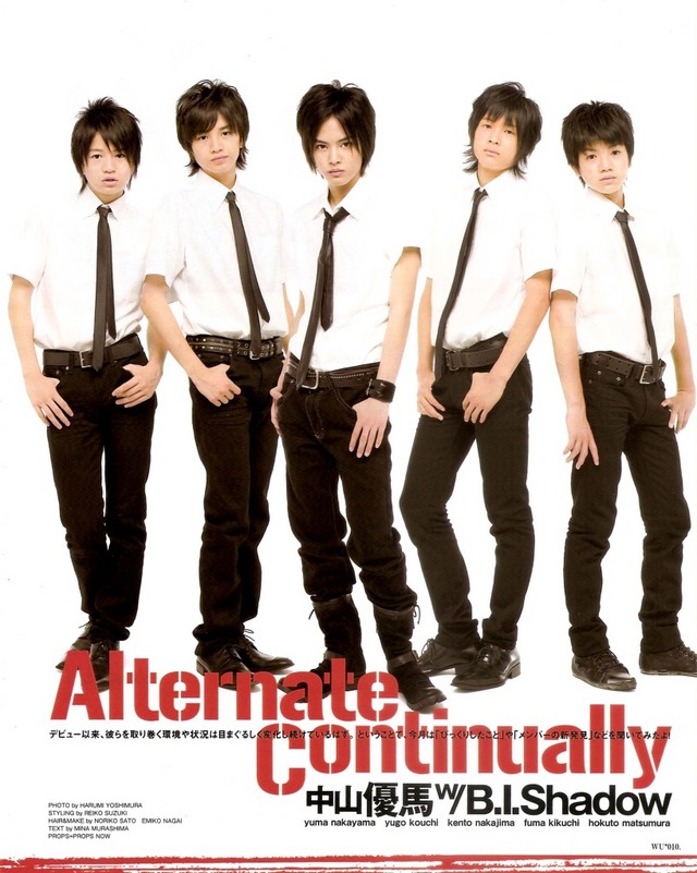 sixtoneshm's tweet image. 入所14周年おめでとう！
 #松村北斗 #BIShadow
