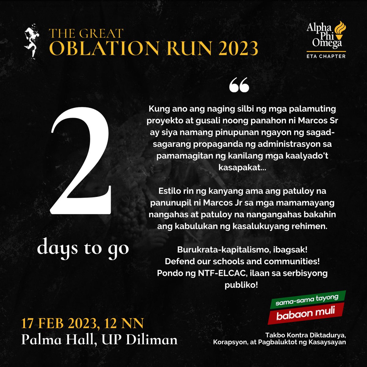 Sama-sama tayong babaon muli.

Basahin ang buong pahayag dito: facebook.com/UPAPOOblationR…

Pondo ng NTF-ELCAC, ilaan sa serbisyong publiko! 
Pakikipamuhay sa mga manggagawa, maralita at magsasaka, hindi mandatory ROTC!

#OblationRun2023
#SamaSamaTayongBabaonMuli
#NeverForget