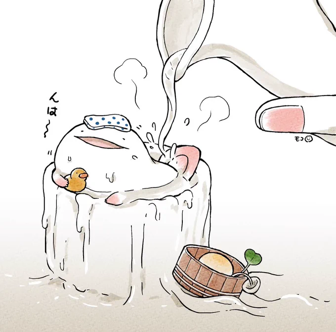 うおマロ、ちゃぷん…まとめ。 