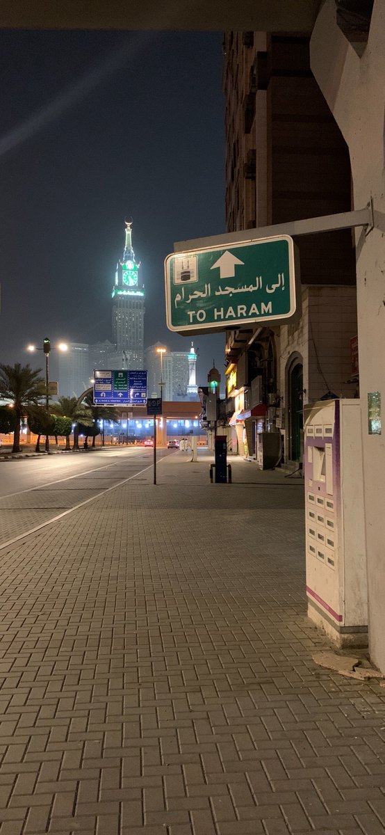 Imagine it's Ramadan and you're walking this street. 😭