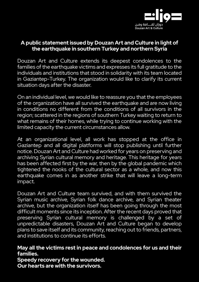 Douzan Art & Culture دوزان ثقافة وفن tweet media