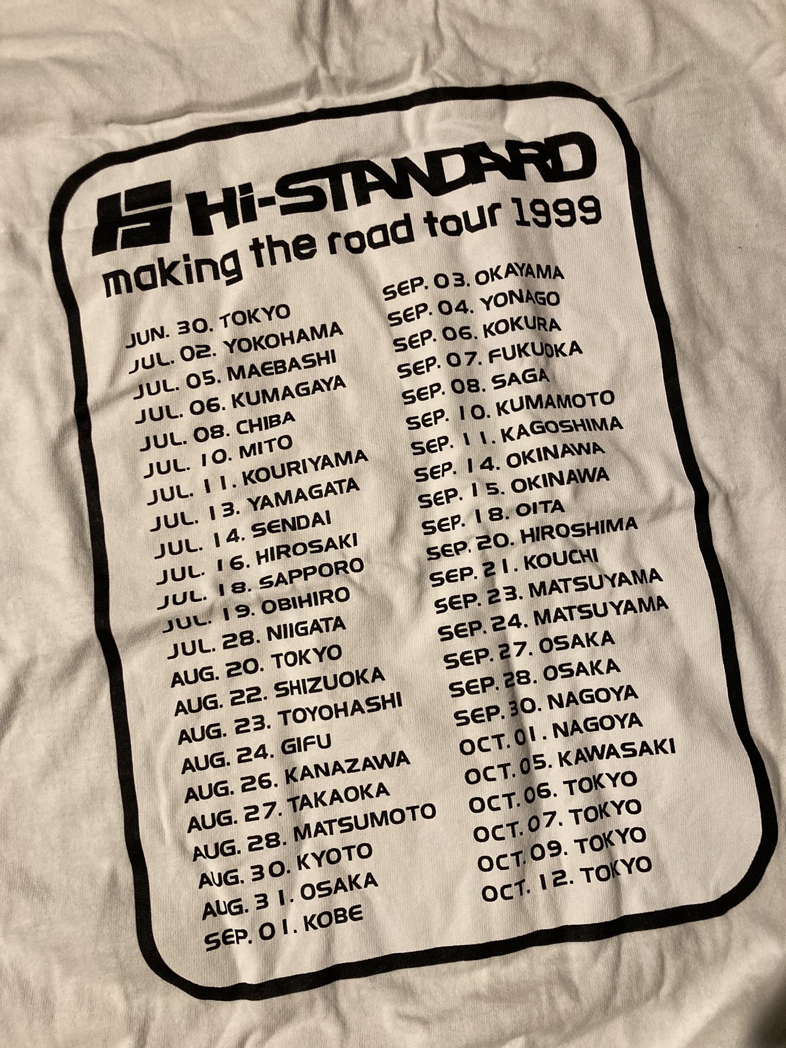  iPhone および iPad 用 Bad Piggies が無料で利用可能