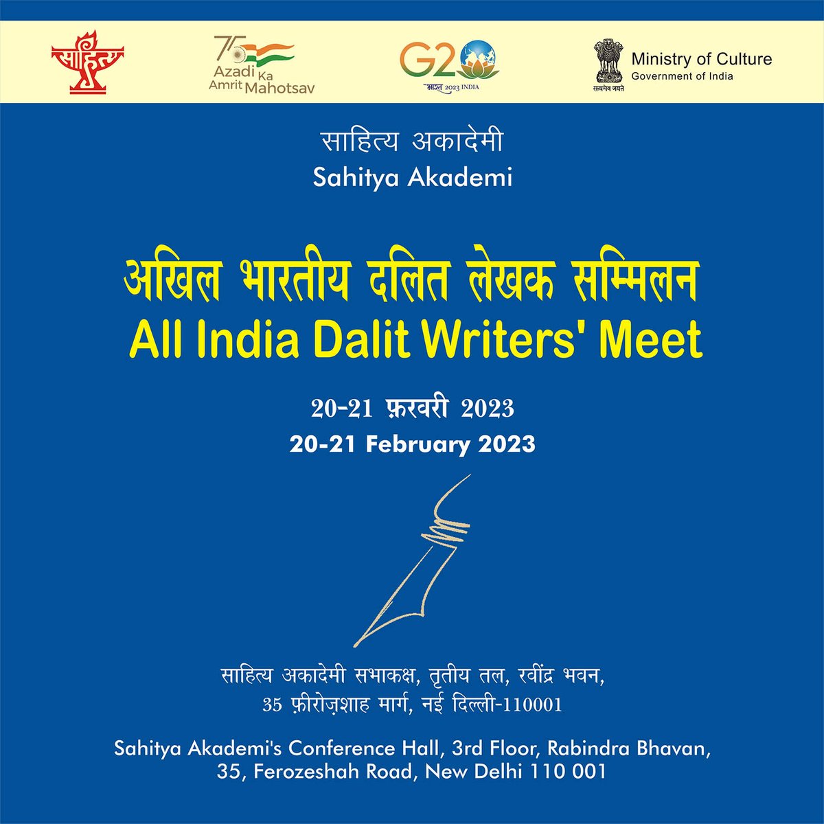 sahityaakademi's tweet photo. Sahitya Akademi organises 'All India Dalit Writers' Meet' on 20-21 February 2023 at Conference Hall, 3rd Floor, Rabindra Bhavan, New Delhi.
#AllIndiaDalitWritersMeet #DalitWritersMeet #Dalit #Writers #Meet #RabindraBhavan #NewDelhi #Language #Multilingual #PoetsMeet #Poets https://t.co/fBIf9f1MV3