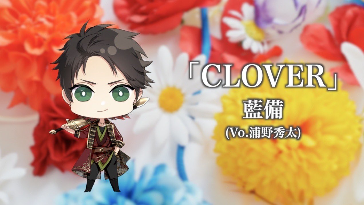 OWV 浦野秀太　グッズ OWV 4TH ANNIVERSARY GOODS 4月11日(木)12:00より、オンライン