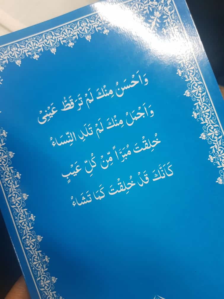 #meeting #MeetYourMaker #AllahuAkbar #habibi #ProphetMuhammad #alhumdolillah #oxygen #bestcatch  #moneymakers #BILLIONAIRE #Mindset #TEACHers #chai #samosa #recharge #fuel #myair #MyLifeLine #connection #CallofDuty #EliteExperience #BelongToThePack