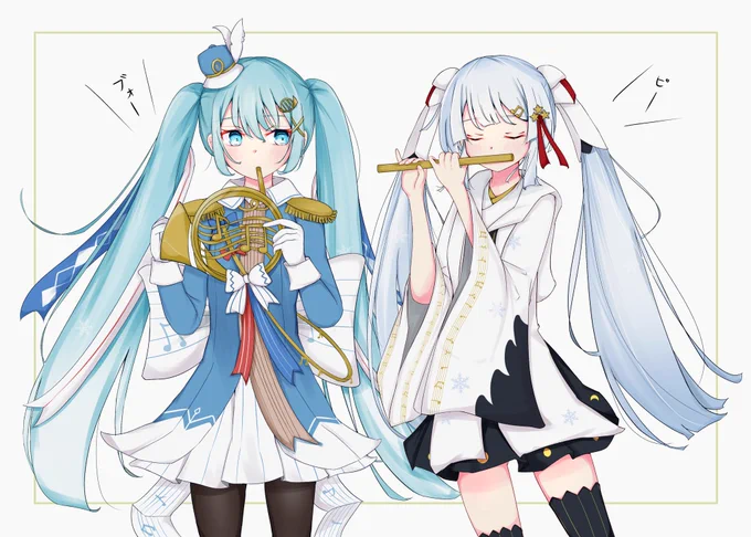 ホルンちゃんとタンチョウちゃん#雪ミク 