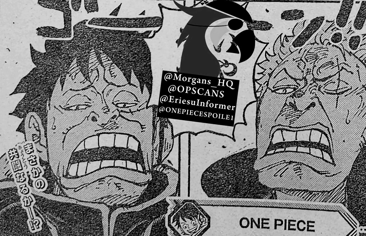 Ekspresi saat membaca tweet ini