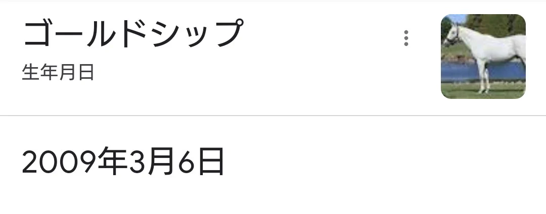 シーザー on X: 
