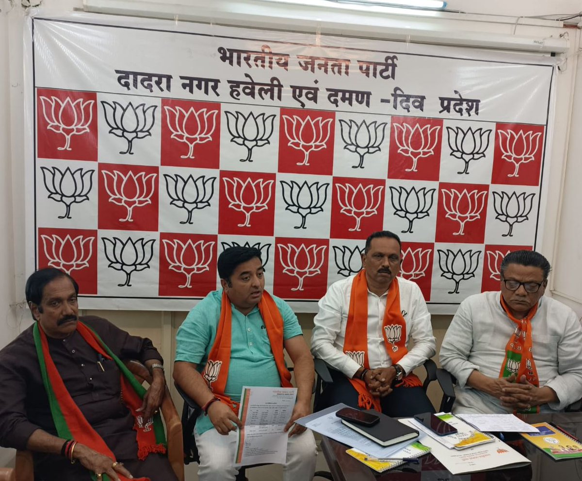 pradipsinhbjp's tweet photo. दमन एवं दीव के प्रदेश अध्यक्ष श्री @deepesh_tandel जी की विशेष उपस्थिति एवं संगठन महामंत्री श्री विवेक दाढ़कर जी व सांसद श्री @Lalubhai0007 ��ी की उपस्थिति में आयोजित प्रदेश पदाधिकारी और बूथ सशक्तिकरण अभियान की बैठक में प्रदेश टीम के साथ विभिन्न विषयों पर चर्चा की। https://t.co/0dY2bHYcnw