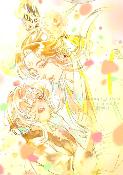 #TGCF #天官賜福天官賜福翻訳2巻発売おめでとうございます 