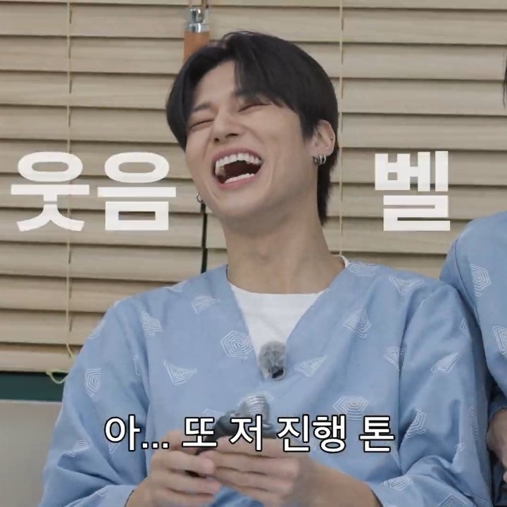 ateez smiling tweet media