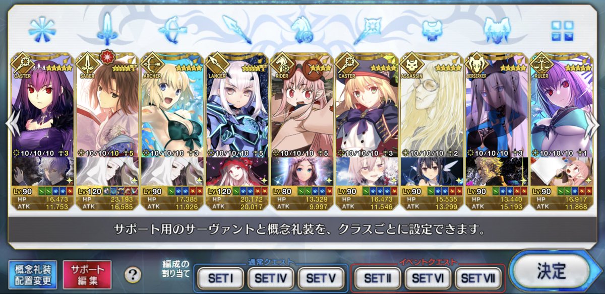 高橋タロウ tweet media