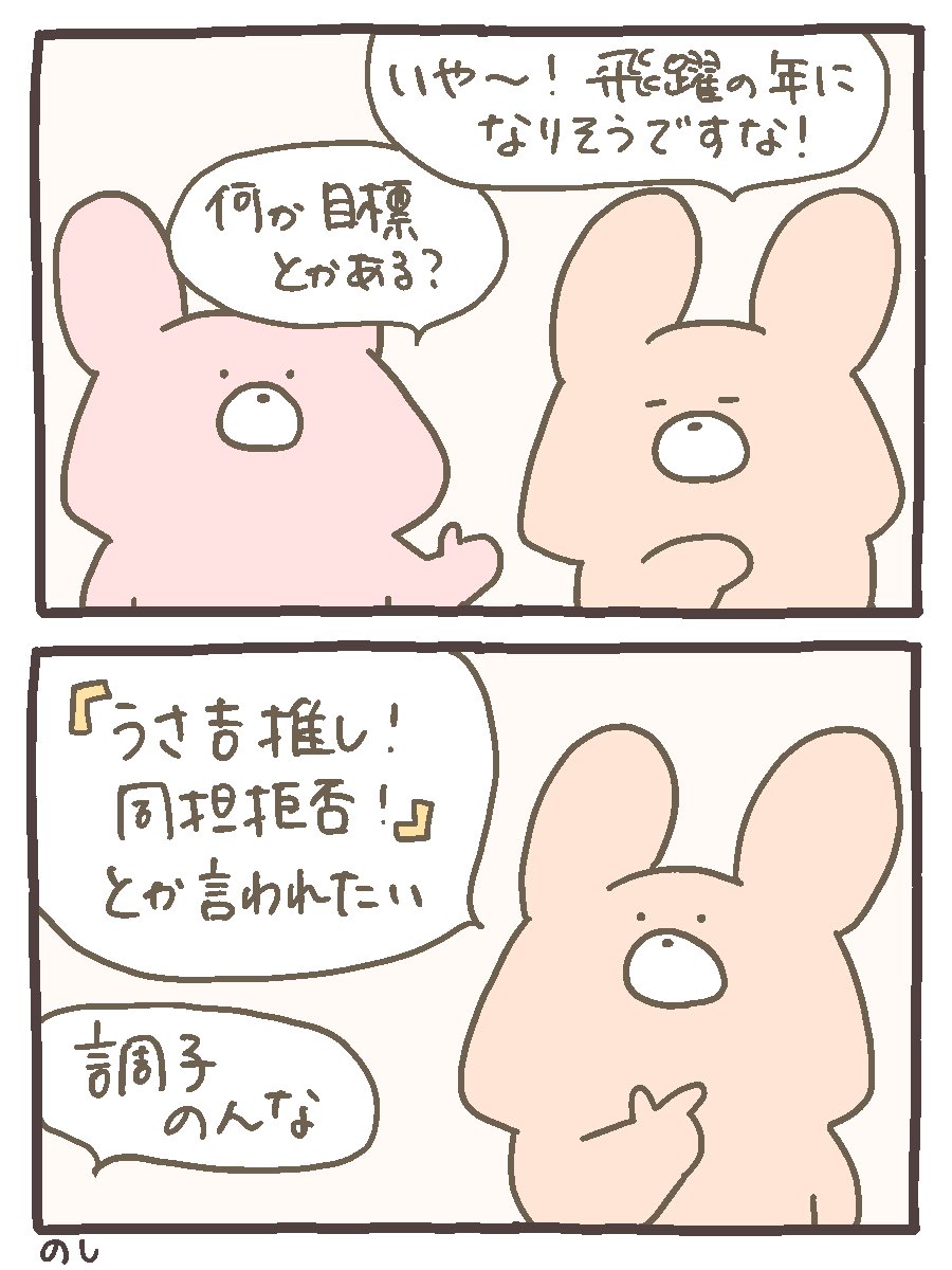 嬉しくて調子乗っちゃう
#にゃんこと仲間たちの日常 https://t.co/qlxcJI5z7f 