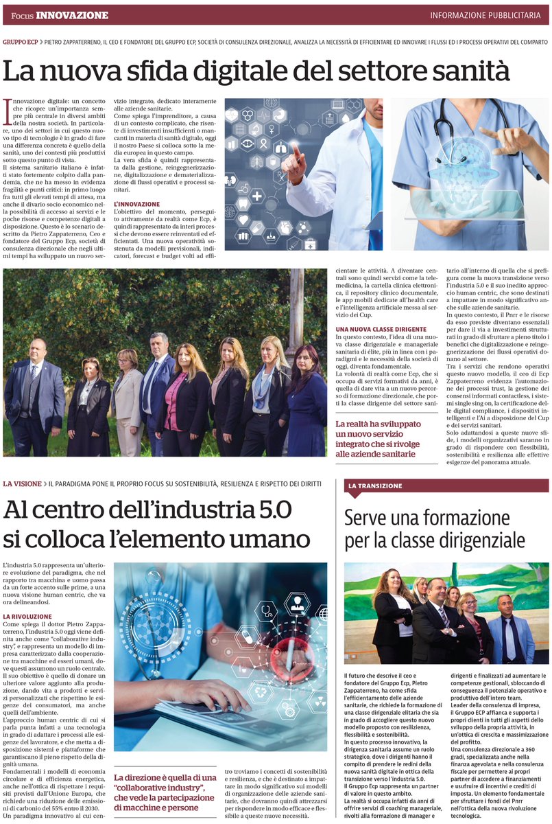 Grazie all'Intelligenza Artificiale al servizio del CUP può esserci un maggiore contatto 'personale'.
#consulenza #consulenzafinanziaria #finanzaagevolata #consulenzaaziendale #aziendeitaliane #startup #italia #imprenditore #investimenti #professionisti #consulenzalegale