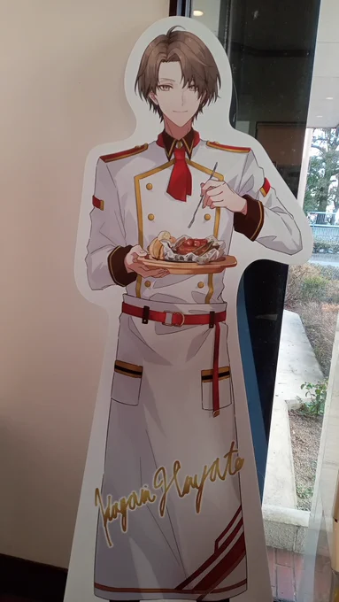 おいしかったですっっ 