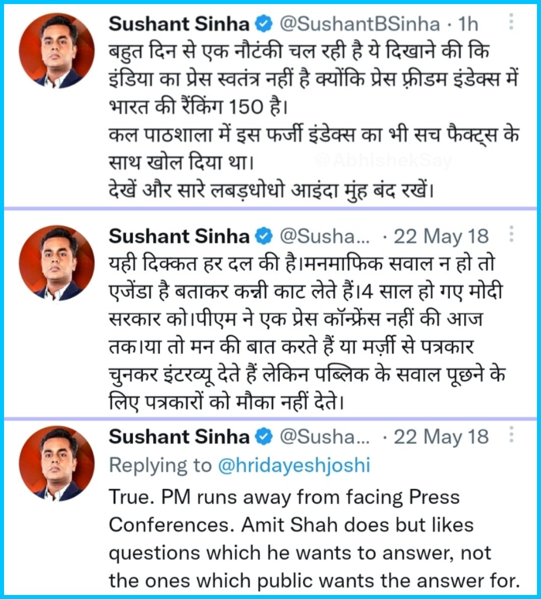 AbhishekSay's tweet image. आजा लबड़धोधे तुझे प्रेस फ्रीडम दिखाऊँ 🤡🤡
➡️ archive.is/jdnH0