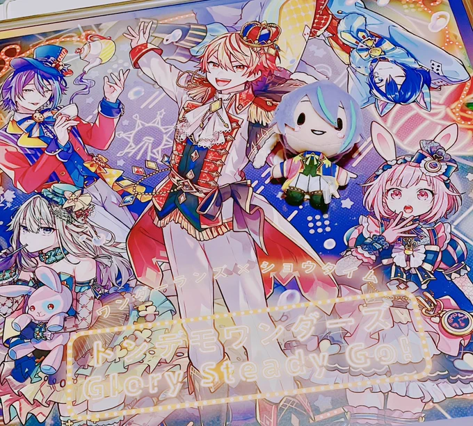 ポスターデカ 