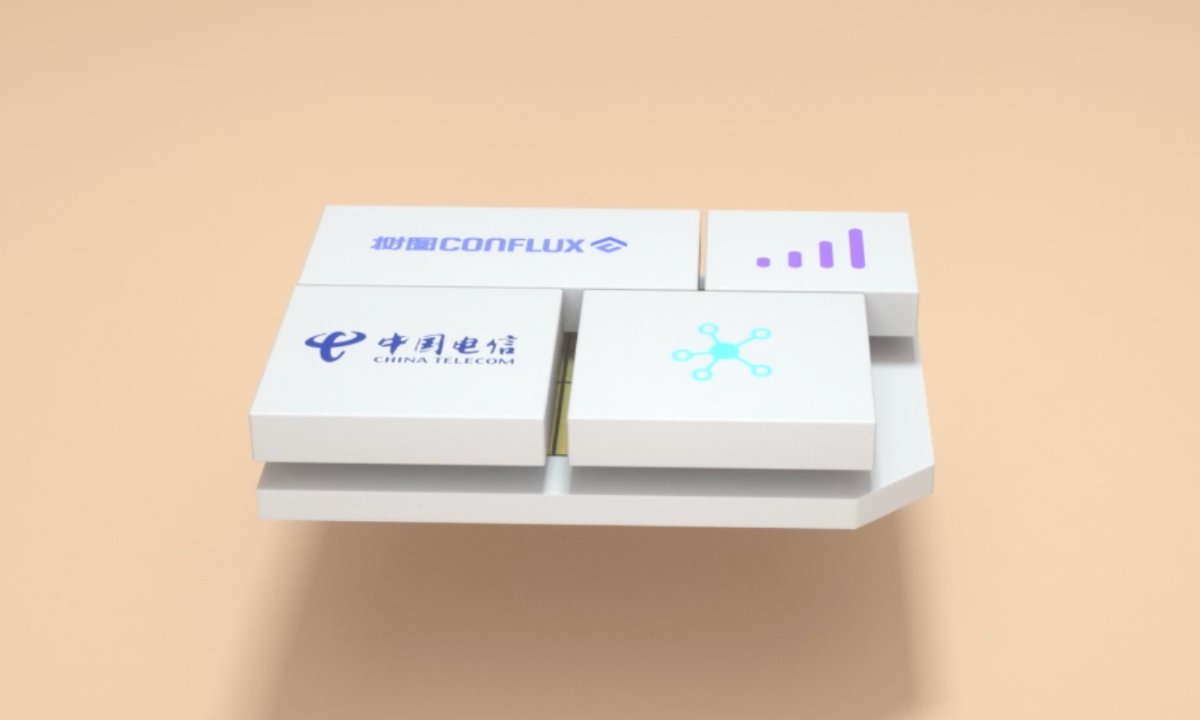 Conflux_Network's tweet image. China Telecom, 2nd largest wireless carrier in China 🇨🇳 (390+ million mobile subscribers), has partnered with Conflux to develop Blockchain-enabled SIM cards - BSIM!